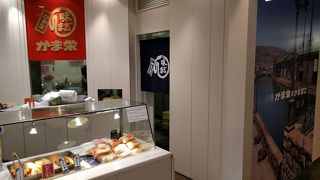 空港限定商品と人気商品