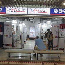 スクンビット駅