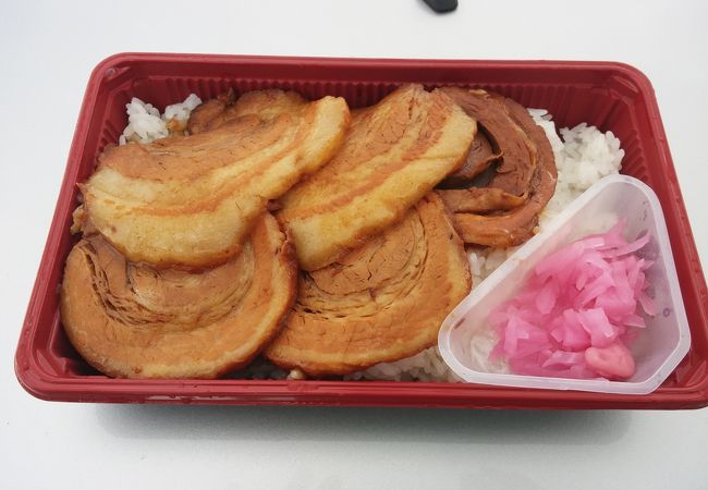 としまや弁当 勝山店