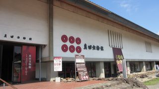 書状が興味深かったです