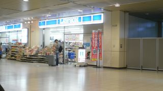 国内線ターミナル