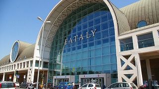 お土産品がきっと見つかる。レストラン充実