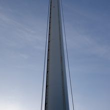 マラッカタワー