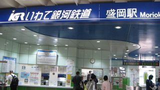 高原を走ります：いわて銀河鉄道