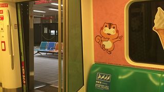 簡単便利…親切な駅員さん！