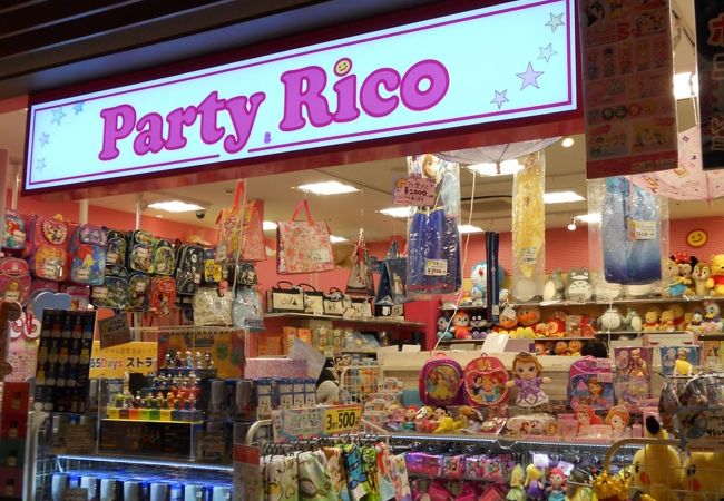 パーティリコ 東京ソラマチ店 クチコミ アクセス 営業時間 浅草 フォートラベル