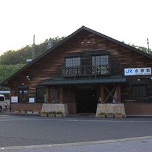 永原駅