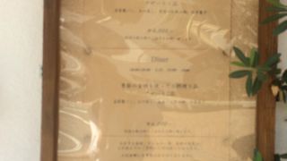 コース料理のみ