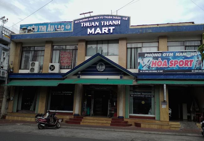 旧市街にあるミニスーパー