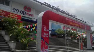 コープマートが入ってる