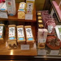 仏蘭西焼菓子調進所 足立音衛門 JR名古屋高島屋