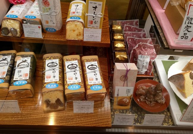 仏蘭西焼菓子調進所 足立音衛門 JR名古屋高島屋