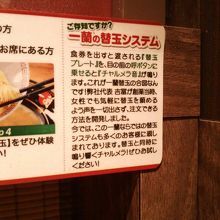 優しいシステム