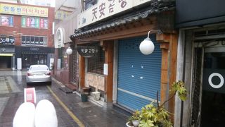 朝１０時のオープンでした(´;ω;｀)