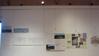 ここからスタートが良いです。