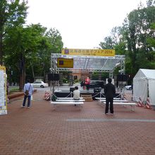 食のイベントをやっていることも．