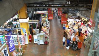 釧路のお土産屋さんが集まっている