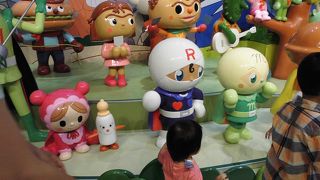 子どもの笑顔溢れる場所