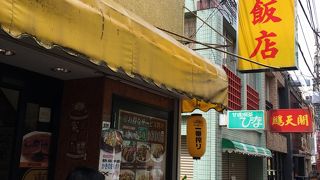 観光客より地元の人のランチタイム