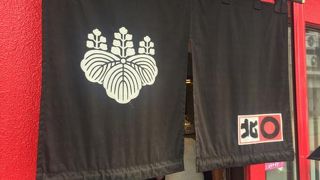 昔ながらの中華そば