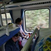 1976年 中国「万水千山をこえて走る成昆鉄道」成都～昆明/日本語
