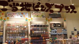 「ソラマチ商店街」の中にある珍しいピンズ専門店です
