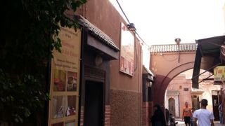 プレイス デ ゼピス