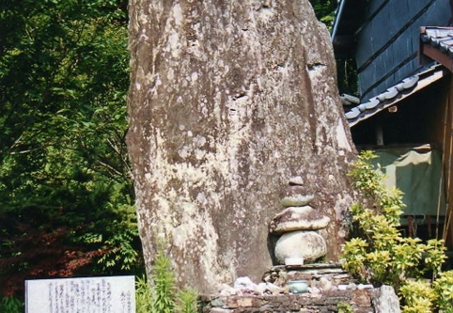 高山メンヒル