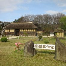 今野家住宅