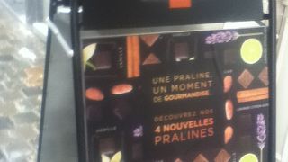 可愛いチョコレートのお店