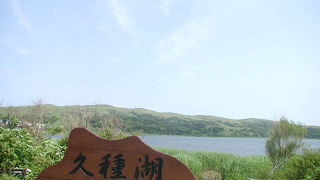 日本最北の湖になりますね～
