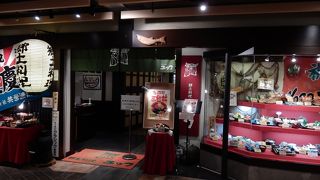 北海道郷土料理のお店。最後にチョイ飲みチョイ食べしよう