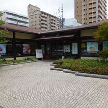 村岡総本舗 佐賀駅北口店