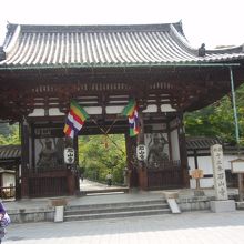 石山寺南大門