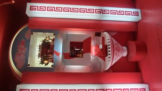 色んなお店が並んでて良い