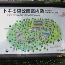 トキの森公園案内図 