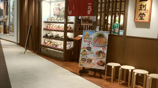 台湾ラーメン辛い