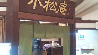 東京らしいソバ