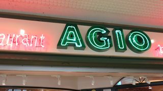 ピザとパスタのお店