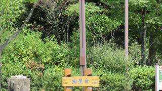 神戸の港が一望・・・