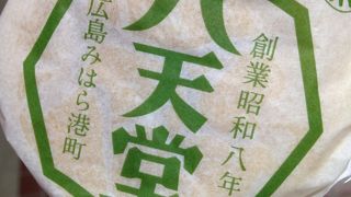 広島が発祥のクリームパン