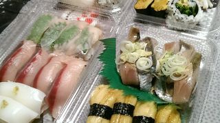 お持ち帰りのパッキング