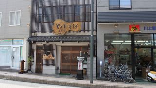 高山ラーメンの代表格