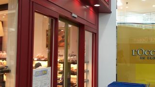 ローゲンマイヤー 山陽姫路店