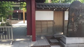 池袋近辺の大きめなお寺