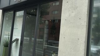 どれも美味しそうで気になる！