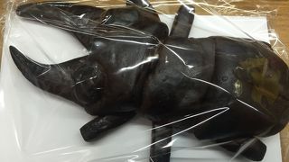 ダンマルシェ 大丸梅田店