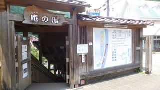 昼間ガラガラの温泉でした