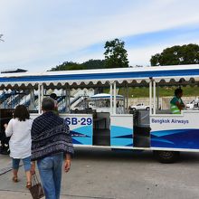 これに乗って空港内へ移動します。