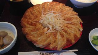 浜松餃子 浜太郎 半田山店(本店)